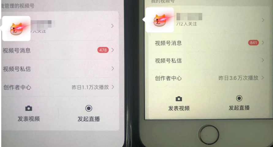 无脑视频号搬砖带货，只要会电脑剪辑，无脑干