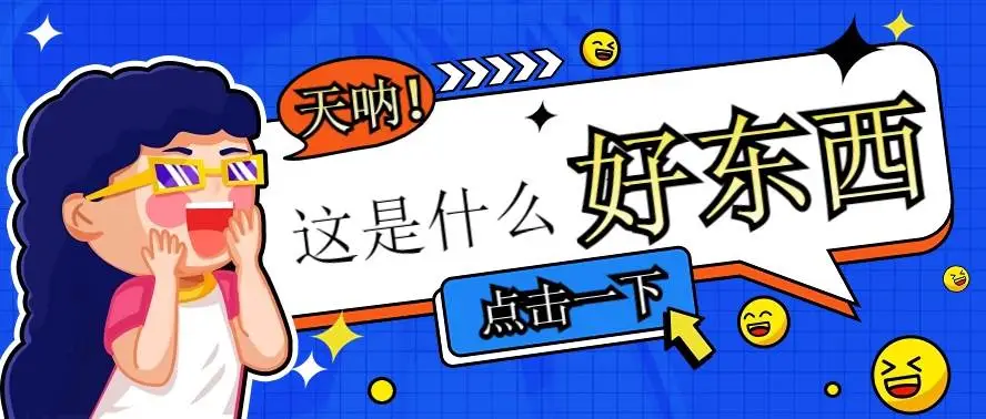 七猫小说全自动挂机项目赚钱：活动福利瓜分一亿金币，日赚160+