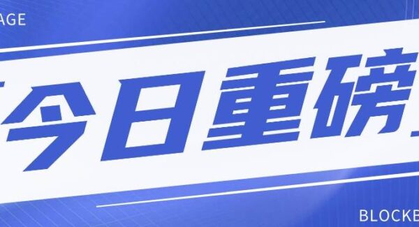 今日头条相亲项目：内容制作视频教程，零成本项目揭秘