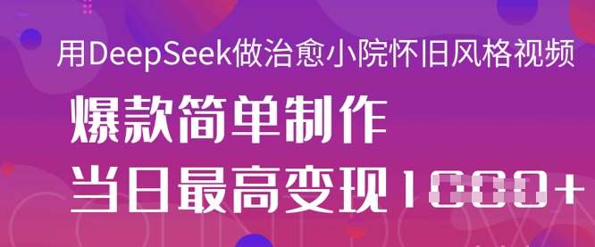 bs4f05do1uk